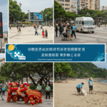 2025-07-13 本地新聞